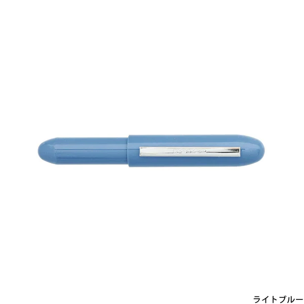 Hightide Penco Bullet Ballpoint Pen - Image 6