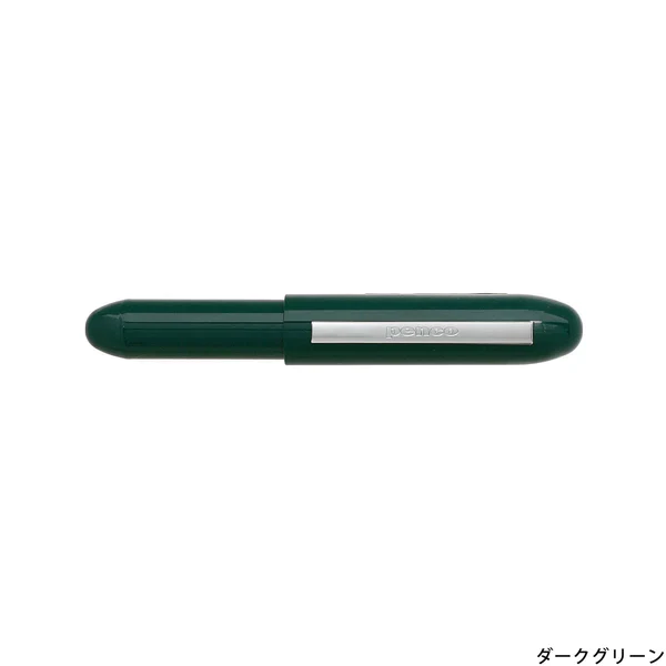 Hightide Penco Bullet Ballpoint Pen - Image 8
