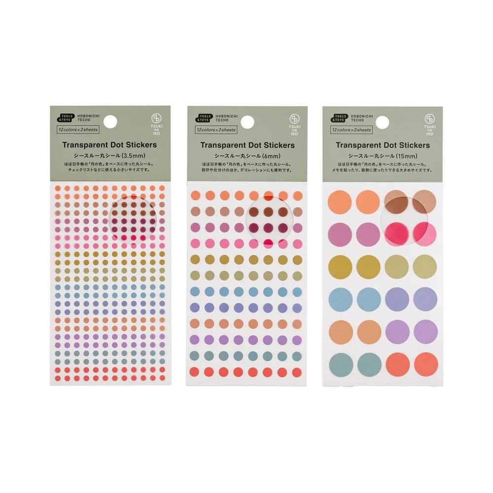 Hobonichi TSUKI no IRO: Transparent Dot Stickers - Image 3