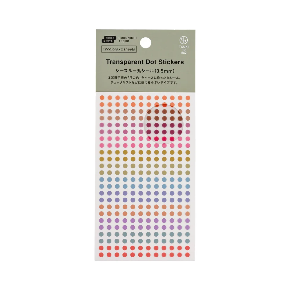 Hobonichi TSUKI no IRO: Transparent Dot Stickers - Image 4