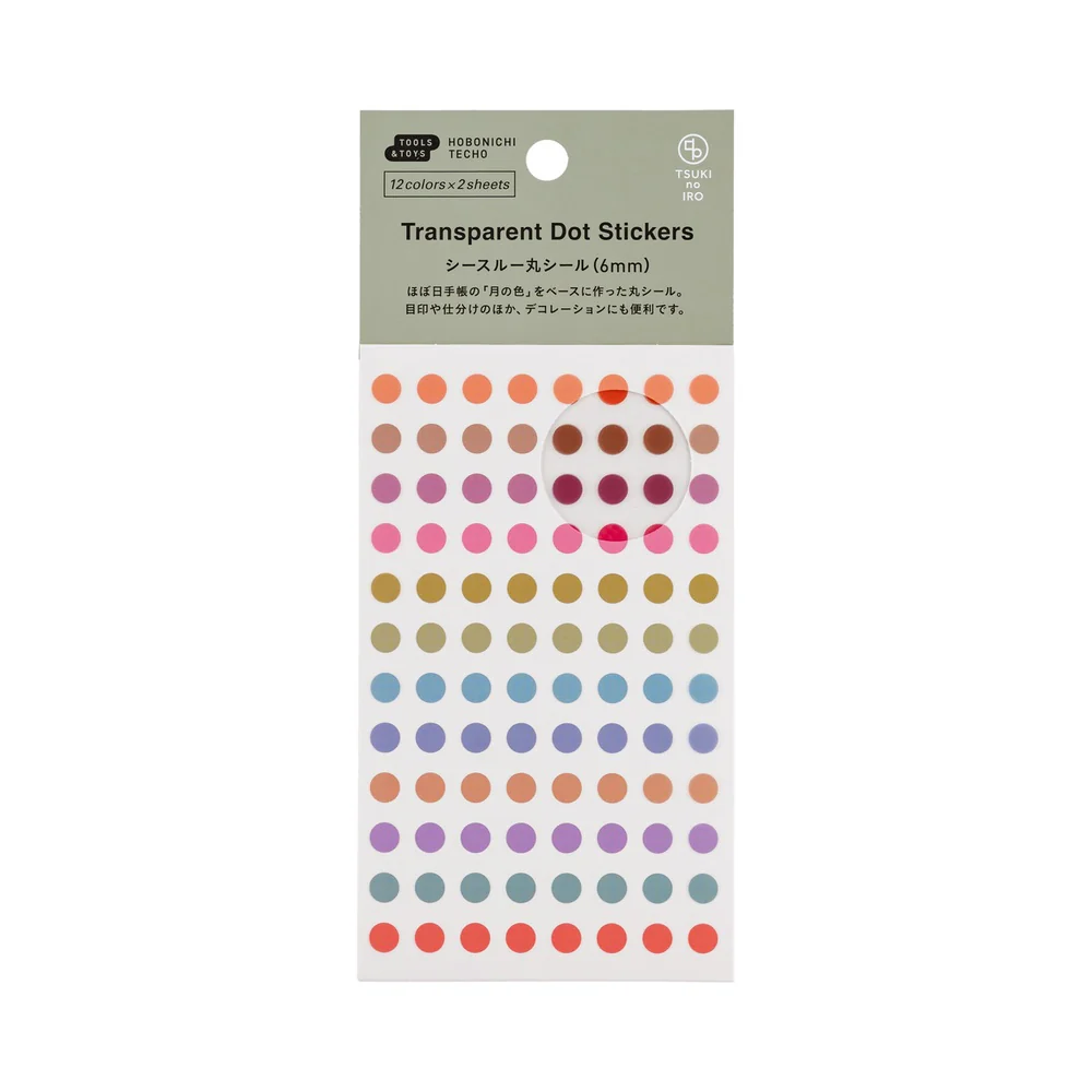 Hobonichi TSUKI no IRO: Transparent Dot Stickers - Image 7