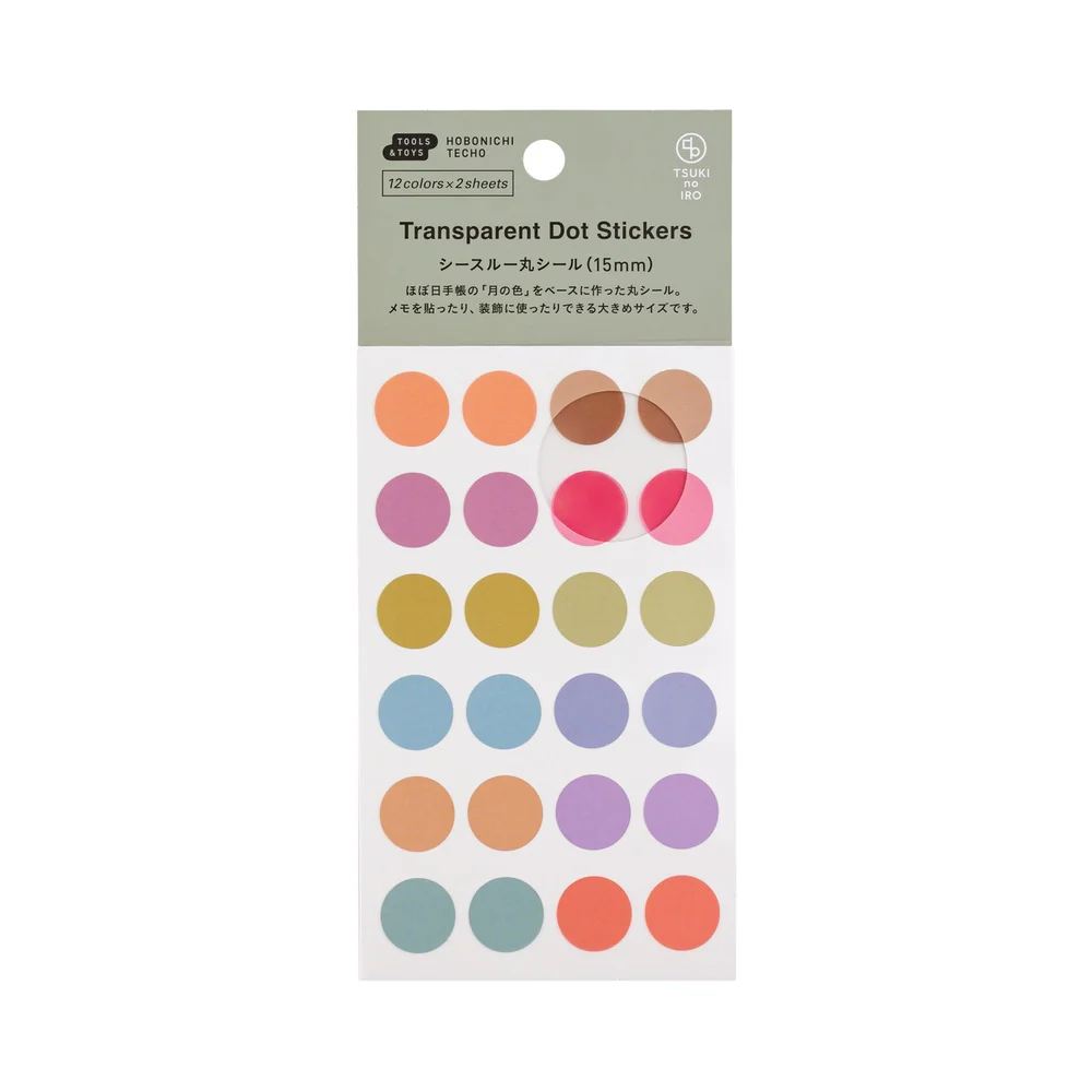 Hobonichi TSUKI no IRO: Transparent Dot Stickers - Image 9