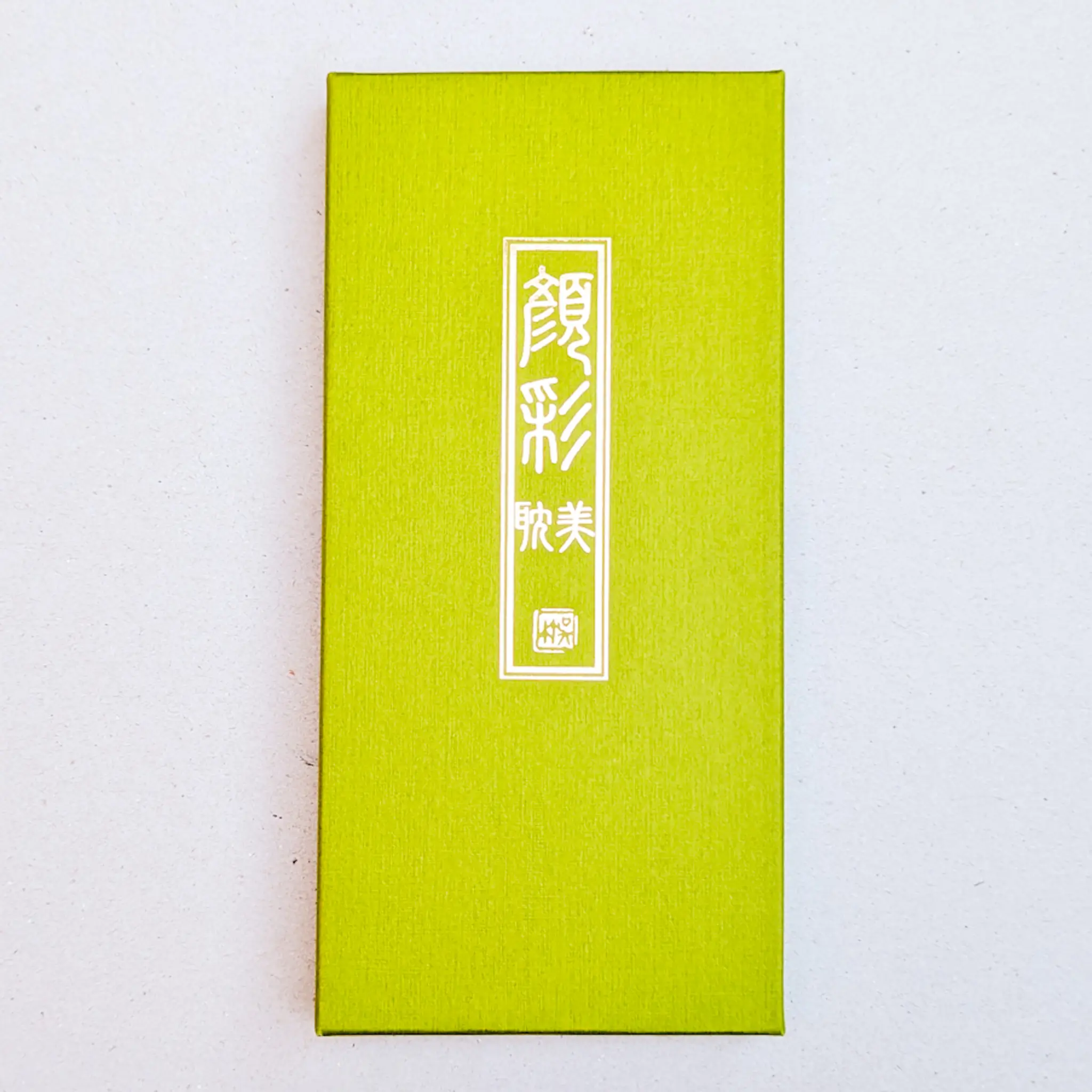 Kuretake Gansai Tambi Watercolour Art Nouveau 12 Colour Paint Set - Image 3