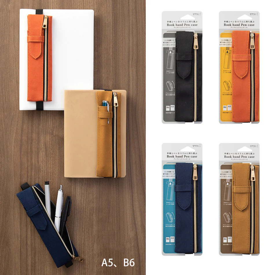 Midori Book Band Pen Case Black - Image 3