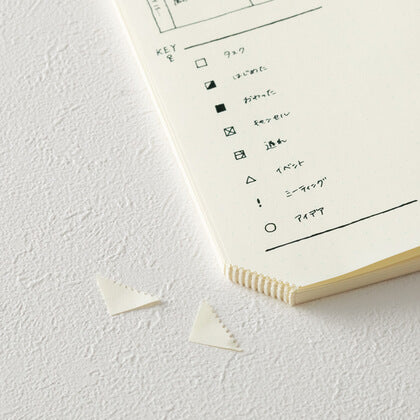 MD Paper A5 Journal A5 Codex 1Day 1Page - Dot grid - Image 5