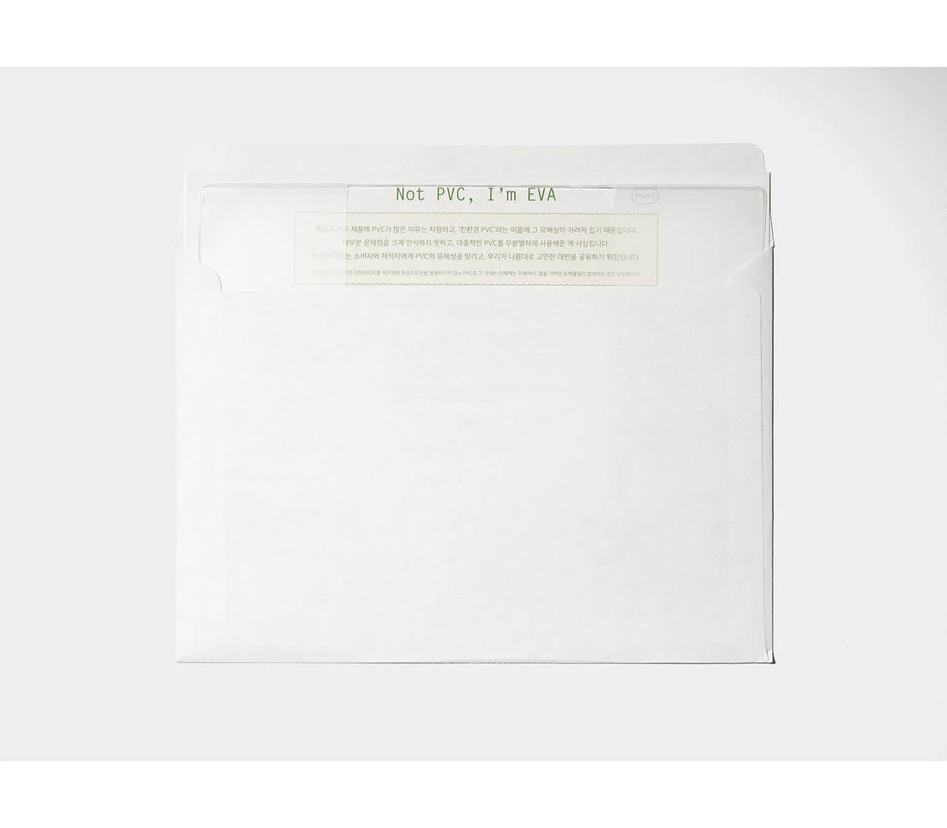 Trolls Paper EVA Cover for Small Dept Journals - Image 4