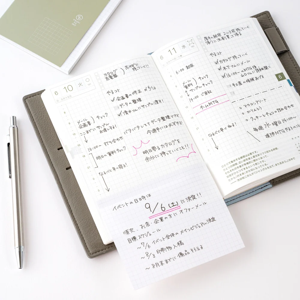 Hobonichi TSUKI no IRO: Add-on Sticky Notes - Image 4